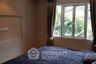 2 Bedroom Condo for rent in Le Nice Ekamai, Khlong Tan Nuea, Bangkok near BTS Ekkamai