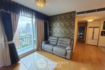 3 Bedroom Condo for sale in Wind Sukhumvit 23, Khlong Toei Nuea, Bangkok near MRT Sukhumvit