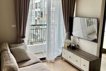 2 Bedroom Condo for sale in The Nest Sukhumvit 64, Bang Chak, Bangkok near BTS Punnawithi