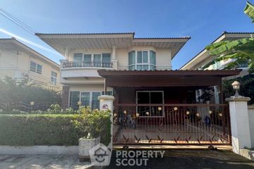 3 Bedroom House for sale in Supalai ParkVille Romklao-Suvarnabhumi, Min Buri, Bangkok near MRT Min Buri Market