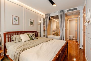 1 Bedroom Condo for rent in The Nest Ploenchit, Lumpini, Bangkok near BTS Ploen Chit