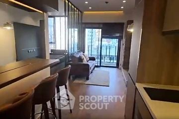 1 Bedroom Condo for Sale or Rent in MUNIQ Sukhumvit 23, Khlong Toei Nuea, Bangkok near MRT Sukhumvit