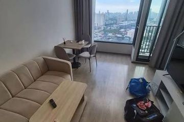 1 Bedroom Condo for Sale or Rent in SOHO Bangkok Ratchada, Huai Khwang, Bangkok near MRT Huai Khwang