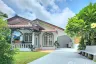 2 Bedroom House for rent in Patong, Phuket