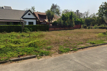 Land for sale in Talat Khwan, Chiang Mai