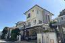 6 Bedroom House for sale in Grand Bangkok Boulevard Ratchada-Ramintra 2, Ram Inthra, Bangkok near MRT East Outer Ring Road