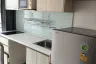 1 Bedroom Condo for sale in Chewathai Hallmark Charan 13, Wat Tha Phra, Bangkok near MRT Charan 13