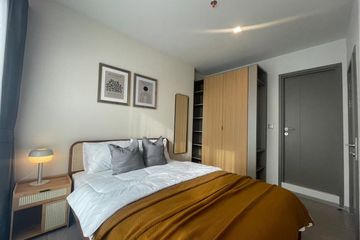 1 Bedroom Condo for rent in Life Asoke Hype, Makkasan, Bangkok near MRT Phra Ram 9