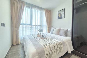 1 Bedroom Condo for rent in Atmoz Palacio Ladprao-Wanghin, Lat Phrao, Bangkok