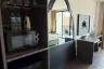 Apartment for rent in The Beach Boutique House Kata, Karon, Phuket