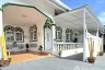 2 Bedroom House for rent in Patong, Phuket