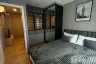 1 Bedroom Condo for Sale or Rent in Cybiq Ratchada 32, Chan Kasem, Bangkok near MRT Chankasem