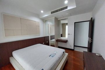2 Bedroom Condo for rent in The Prime 11, Khlong Toei Nuea, Bangkok near BTS Nana