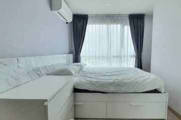 1 Bedroom Condo for sale in Lumpini Selected Sutthisan - Saphankwai, Sam Sen Nai, Bangkok near BTS Saphan Kwai