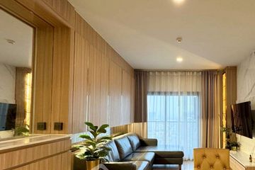 2 Bedroom Condo for sale in The Tree Sukhumvit 71 - Ekamai, Suan Luang, Bangkok near Airport Rail Link Ramkhamhaeng