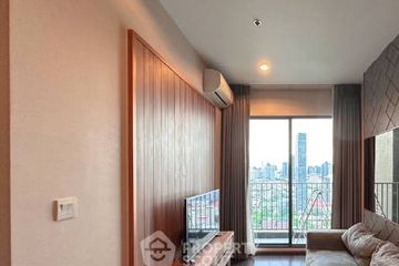 1 Bedroom Condo for sale in C Ekkamai, Khlong Tan Nuea, Bangkok near BTS Ekkamai