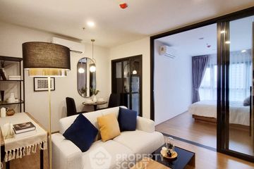 1 Bedroom Condo for rent in The Line Vibe, Chom Phon, Bangkok near BTS Ladphrao Intersection