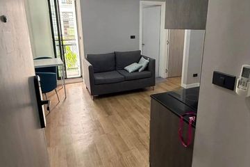 2 Bedroom Condo for rent in Groove Ratchada - Rama 9, Din Daeng, Bangkok near MRT Phra Ram 9