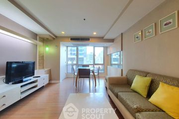 2 Bedroom Condo for rent in The Trendy Condominium, Khlong Toei Nuea, Bangkok near BTS Nana