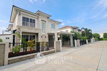 4 Bedroom House for rent in Grandio Ladprao-Kaset Nawamin, Khlong Kum, Bangkok