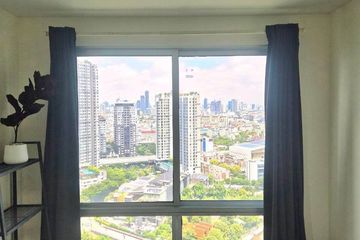 2 Bedroom Condo for rent in The Base Sukhumvit 77, Phra Khanong Nuea, Bangkok near BTS On Nut