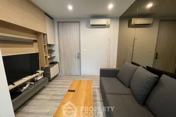 1 Bedroom Condo for rent in Centric Ari Station, Phaya Thai, Bangkok near BTS Ari