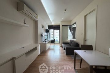 1 Bedroom Condo for rent in H Sukhumvit 43, Khlong Tan Nuea, Bangkok near BTS Phrom Phong