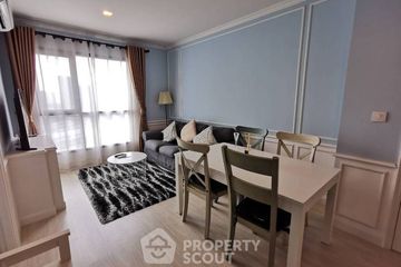 2 Bedroom Condo for rent in Life Sukhumvit 48, Phra Khanong, Bangkok near BTS Phra Khanong
