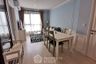 2 Bedroom Condo for rent in Life Sukhumvit 48, Phra Khanong, Bangkok near BTS Phra Khanong
