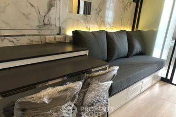 1 Bedroom Condo for rent in Noble Ploenchit, Lumpini, Bangkok near BTS Ploen Chit