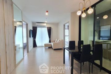 2 Bedroom Condo for rent in The Parkland Charan - Pinklao, Bang Yi Khan, Bangkok near MRT Bang Yi Khan