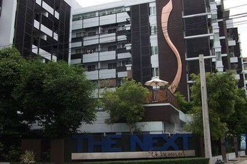 2 Bedroom Condo for rent in Tree Condo LUXE Sukhumvit 52, Bang Chak, Bangkok near BTS On Nut
