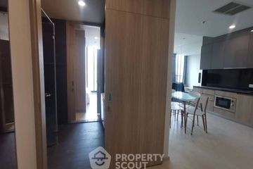 2 Bedroom Condo for rent in Noble Ploenchit, Lumpini, Bangkok near BTS Ploen Chit