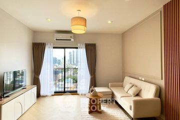 1 Bedroom Condo for rent in Noble Reveal, Phra Khanong Nuea, Bangkok near BTS Thong Lo