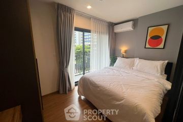 1 Bedroom Condo for rent in The Line Vibe, Chom Phon, Bangkok near BTS Ladphrao Intersection