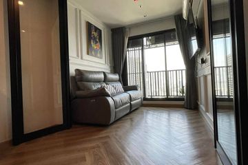 1 Bedroom Condo for rent in Life Ladprao, Chom Phon, Bangkok near BTS Ladphrao Intersection