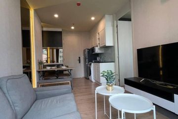 1 Bedroom Condo for rent in Noble Recole, Khlong Toei Nuea, Bangkok near BTS Asoke