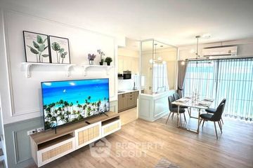 3 Bedroom Townhouse for rent in Indy 2 Bangna-Ramkhamhaeng 2, Dokmai, Bangkok