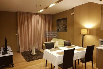 1 Bedroom Condo for rent in Siri at Sukhumvit, Phra Khanong, Bangkok near BTS Thong Lo