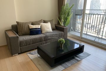 1 Bedroom Condo for rent in Siri at Sukhumvit, Phra Khanong, Bangkok near BTS Thong Lo