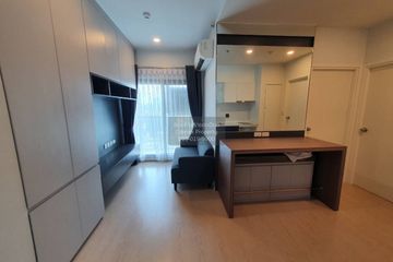 2 Bedroom Condo for rent in The Tree Sukhumvit 71 - Ekamai, Suan Luang, Bangkok near Airport Rail Link Ramkhamhaeng