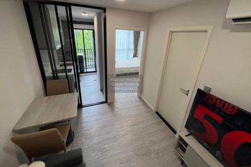 1 Bedroom Condo for rent in Bang Na, Bangkok near MRT Si Iam