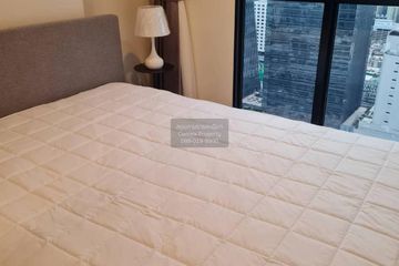 1 Bedroom Condo for rent in NUE District R9, Huai Khwang, Bangkok near MRT Phra Ram 9
