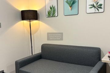 1 Bedroom Condo for rent in Bang Na, Bangkok near MRT Si Iam