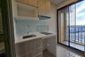 1 Bedroom Condo for rent in Plum Condo New West, Sao Thong Hin, Nonthaburi near MRT Sam Yaek Bang Yai