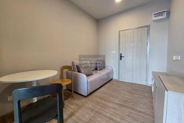 1 Bedroom Condo for rent in Plum Condo New West, Sao Thong Hin, Nonthaburi near MRT Sam Yaek Bang Yai