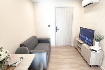 1 Bedroom Condo for rent in Atmoz Flow Minburi, Min Buri, Bangkok near MRT Setthabutbamphen