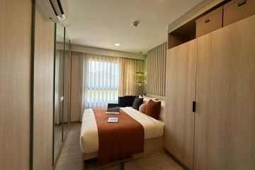 1 Bedroom Condo for rent in THE BASE Bukit, Wichit, Phuket