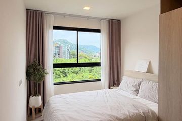 1 Bedroom Condo for rent in THE BASE Bukit, Wichit, Phuket