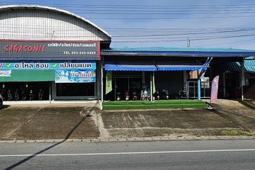 Land for sale in Sop Tia, Chiang Mai